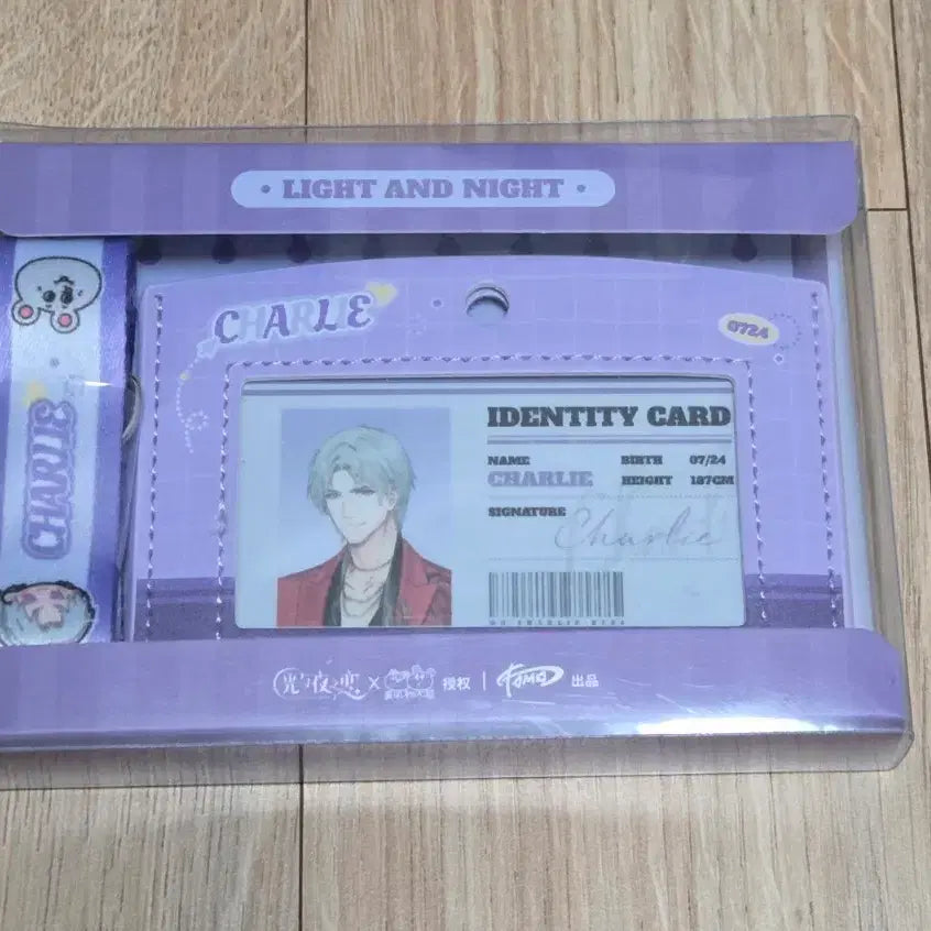 [BUNJANG] Chaisoo Card Holder Wallet / 빛과밤의사랑 차이수 카드지갑