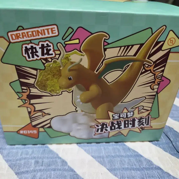 [BUNJANG] Dragonite Pokemon Figure / 포켓몬스터 망나뇽 피규어