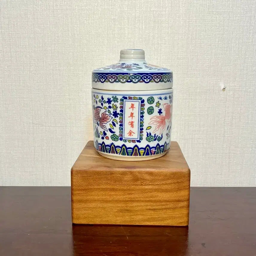 [BUNJANG] Chinese Blue and White Porcelain Jar with Lid / [중국 도자기] 청화 채색 도자기 합