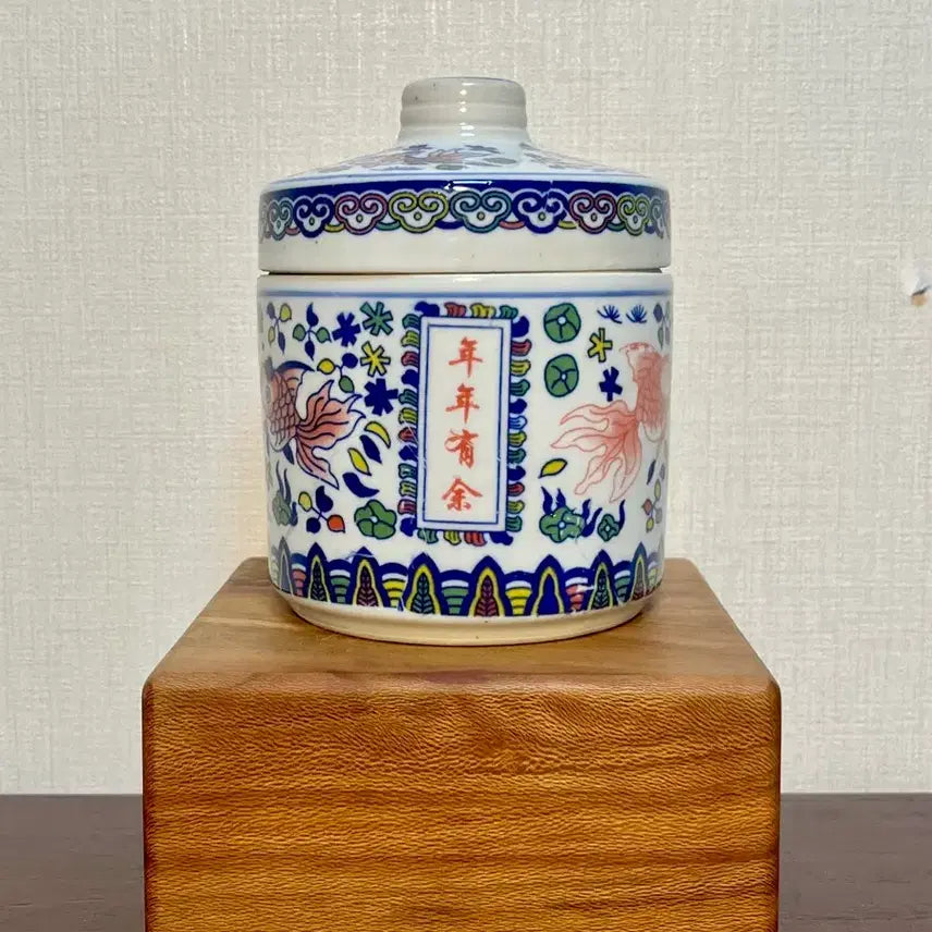 [BUNJANG] Chinese Blue and White Porcelain Jar with Lid / [중국 도자기] 청화 채색 도자기 합