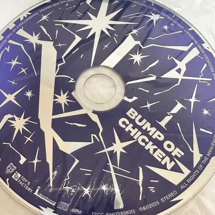 [BUNJANG] BUMP OF CHICKEN "I" CD / 나의 히어로 아카데미아 범프오브치킨 I cd