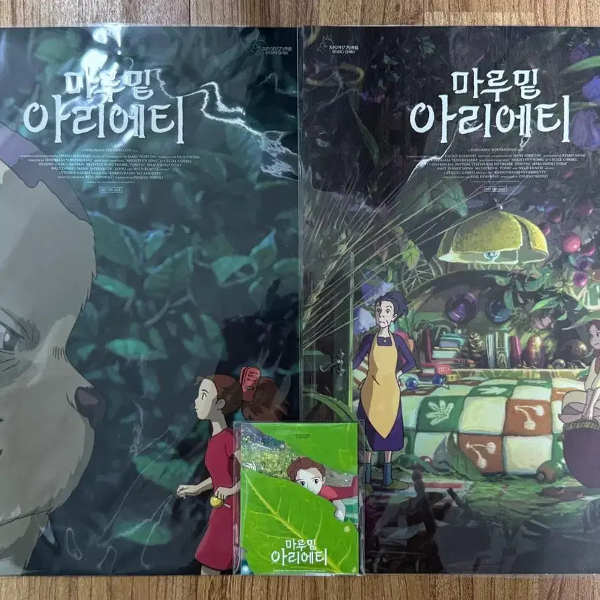 [BUNJANG] Arrietty the Little Borrower Sticker + Poster Set / 마루 밑 아리에티 스티커+포스터 (야옹이, 아리에티 방)