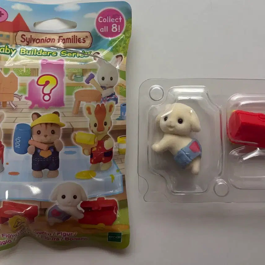 [BUNJANG] Sylvanian Families Baby Architects Blind Bag / 실바니안 블라인드백 아기건축가 팝니당