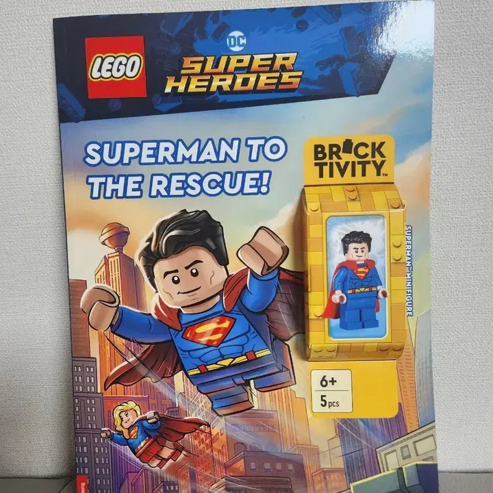 [BUNJANG] LEGO Super Heroes Superman Minifigure / 레고 슈퍼히어로즈 슈퍼맨 미니피규어