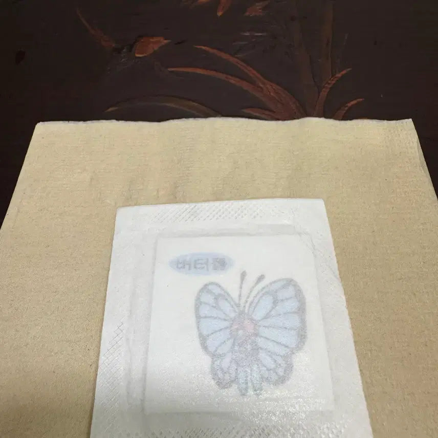 [BUNJANG] Pokemon Old Version Sealed Sticker Butterfree (Backdoor Seal) / 포켓몬 구버전 미개봉 띠부씰 버터플 무지