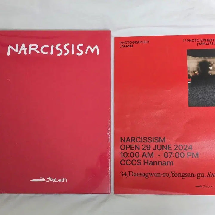 [BUNJANG] Narcissism Limited Photobook (Sealed) / 나르시시즘 리미티드 포토북 미개봉 양도합니다