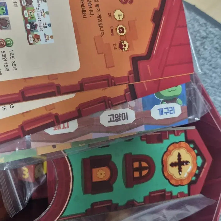 [BUNJANG] Lucky Neighbors Board Game / 럭키 네이버스 보드게임