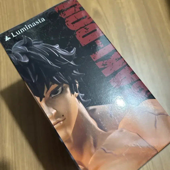 [BUNJANG] Sega Baki Hanma Figure / 세가 바키 한마 피규어 (새상품)