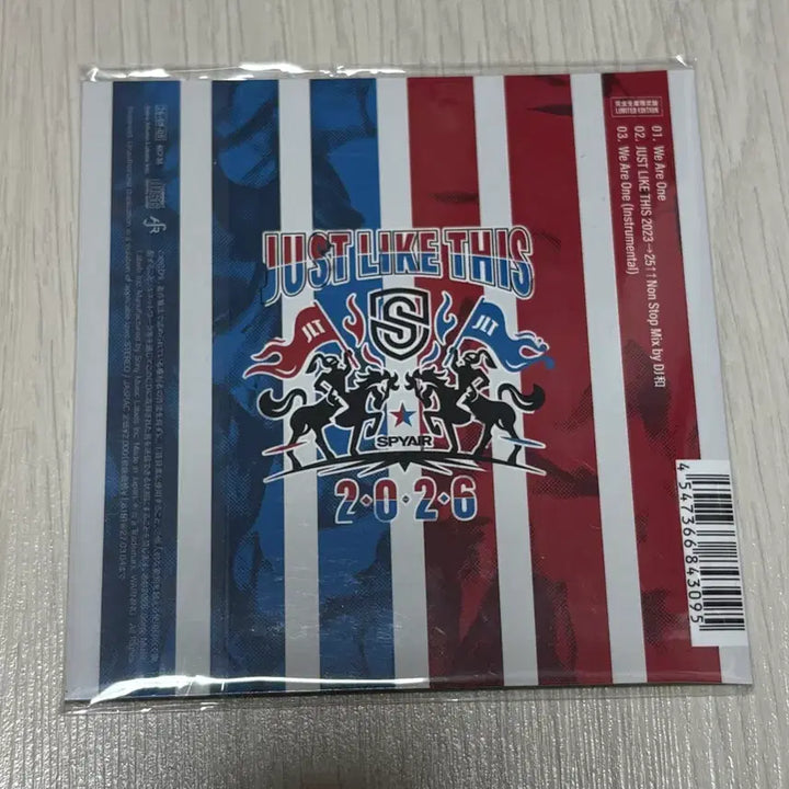 [BUNJANG] SPYAIR We Are One CD (Sealed) / 스파이에어 spyair 위아원 we are one cd 미개봉