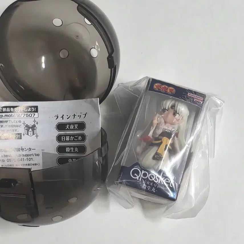 [BUNJANG] Inuyasha Sesshomaru Figure Gacha / 이누야샤 셋쇼마루 피규어 가챠