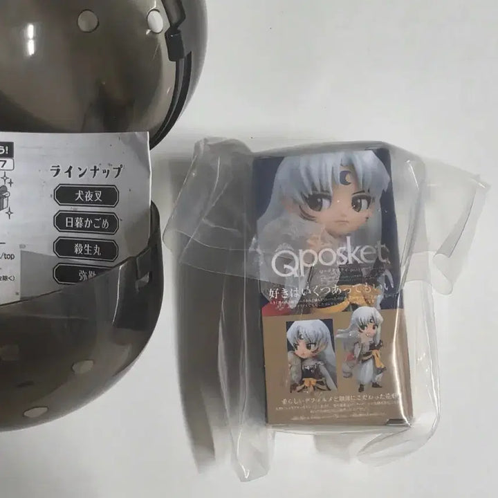 [BUNJANG] Inuyasha Sesshomaru Figure Gacha / 이누야샤 셋쇼마루 피규어 가챠