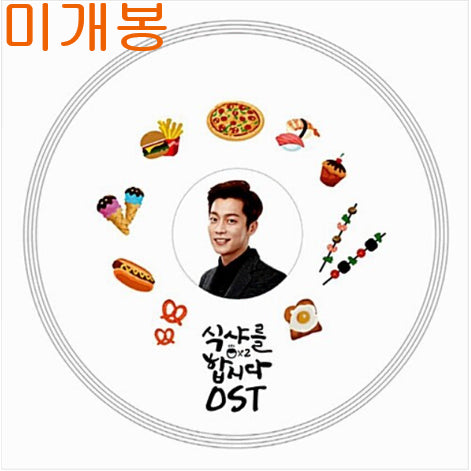 [BUNJANG] Let&