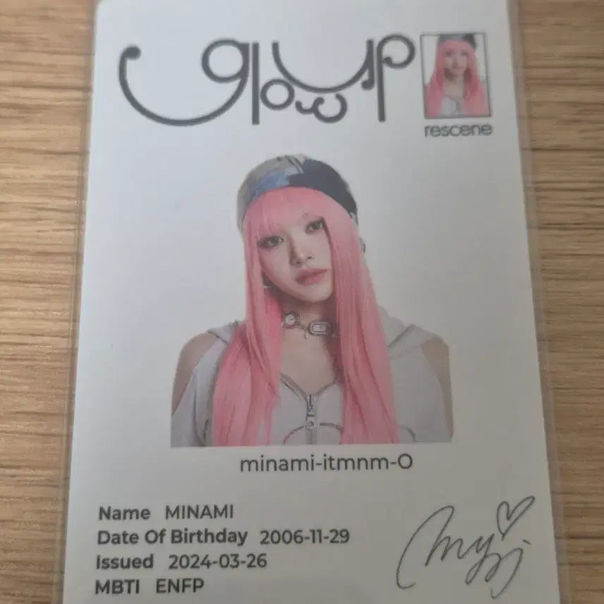 [BUNJANG] Lesene Minami Glow Up ID Card / 리센느 미나미 글로우업 아이디카드
