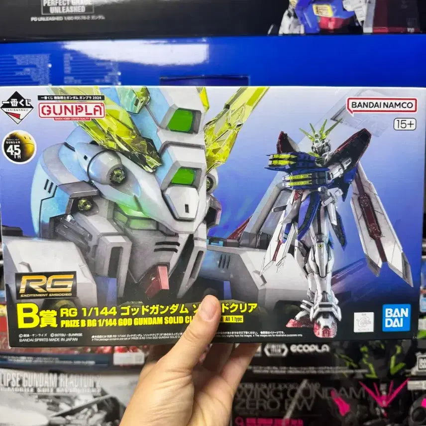 [BUNJANG] Ichiban Kuji Gundam Plastic Model Kit (10 Types) / [제일복권] 솔리드클리어 건담프라모델 10종