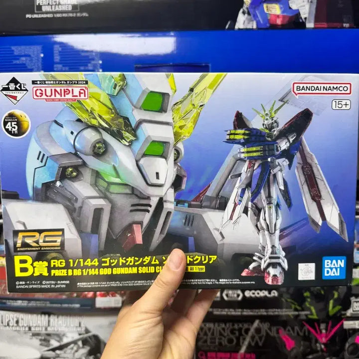 [BUNJANG] Ichiban Kuji Gundam Plastic Model Kit (10 Types) / [제일복권] 솔리드클리어 건담프라모델 10종