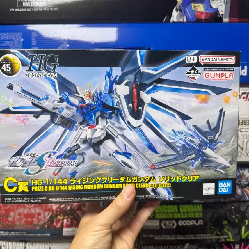 [BUNJANG] Ichiban Kuji Gundam Plastic Model Kit (10 Types) / [제일복권] 솔리드클리어 건담프라모델 10종