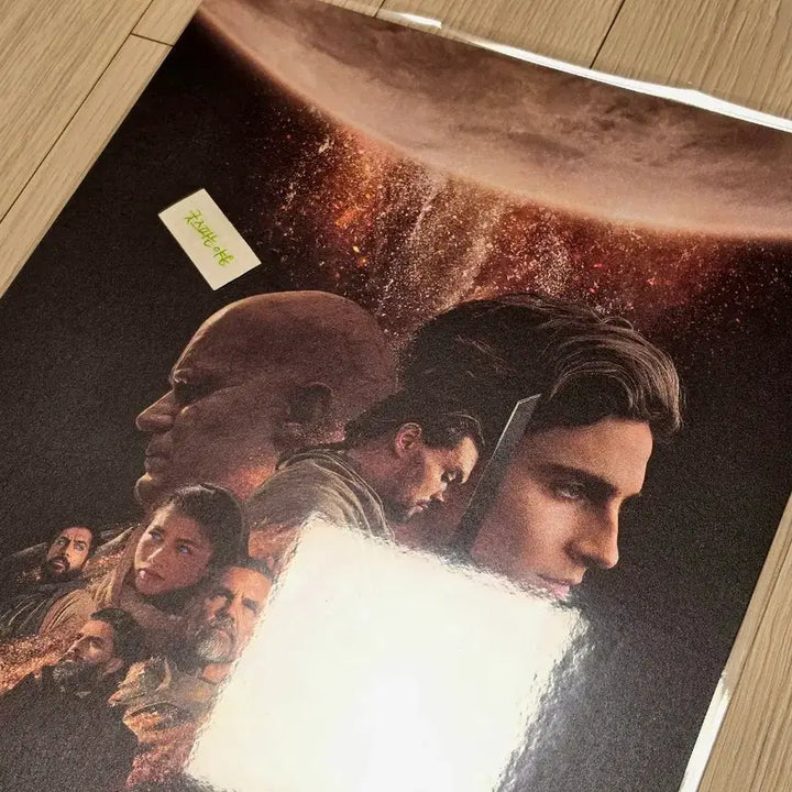 [BUNJANG] Dune Part 1 MX4D Special Exhibition Poster (A3) / [초희귀한정판]영화 DUNE 듄1 MX4D 스페셜 기획전 포스터(A3)
