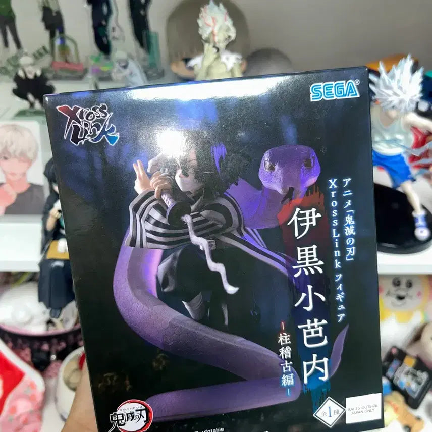 [BUNJANG] Iguro Obanai Sega Figure / 이구로 오바나이 세가 피규어 판매