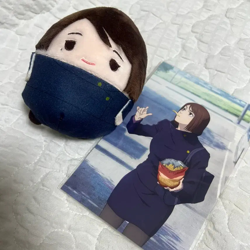 [BUNJANG] Jujutsu Kaisen Shoko Set Postcards / 일괄) 주술회전 쇼코 후와 /엽서