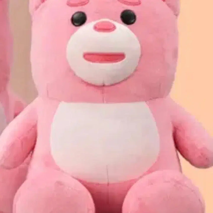 [BUNJANG] Bellygom Seated Doll Pink / 벨리곰 시팅 인형 핑크 전시품 새상품컨디션
