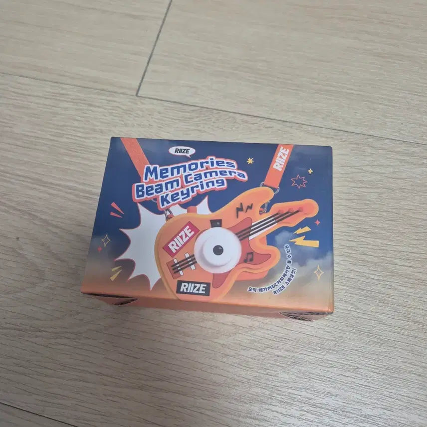 [BUNJANG] RIIZE Memories Beam Camera Keychain / [미개봉 원가이하양도] 라이즈 RIIZE 메모리즈 빔 카메라 키링 메가커피 양도