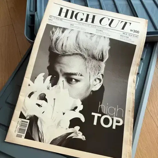 [BUNJANG] BIGBANG Bundle Set Merchandise / 빅뱅 굿즈 일괄