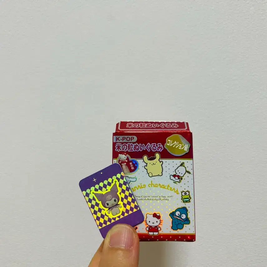 [BUNJANG] Sanrio Hello Kitty Rice Grain Figure / (새상품)키티 쌀알 피규어 팝니다