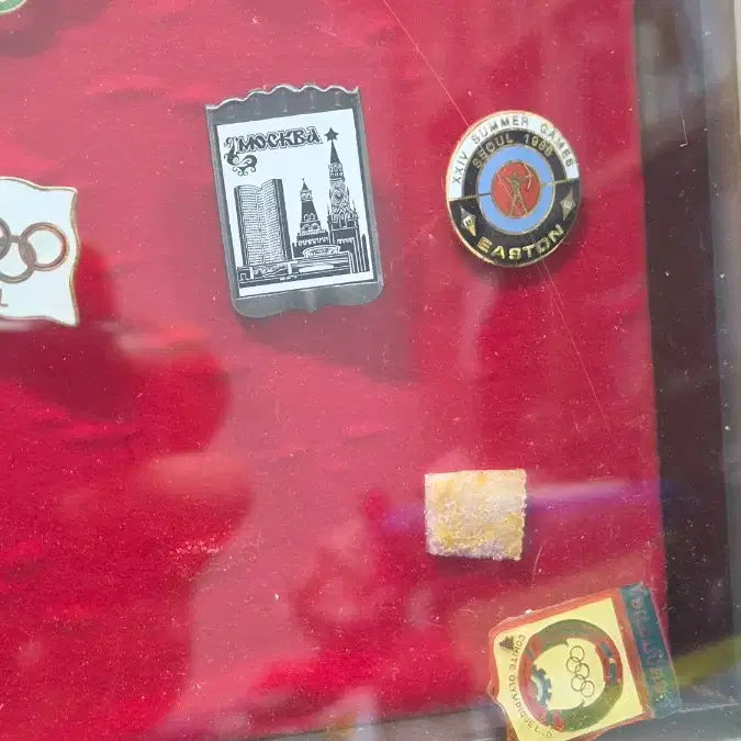 [BUNJANG] 1988 Seoul Olympics Commemorative Badge Set (80 Types) / 88올림픽 기념 뱃지 80종 (택배 불가능)