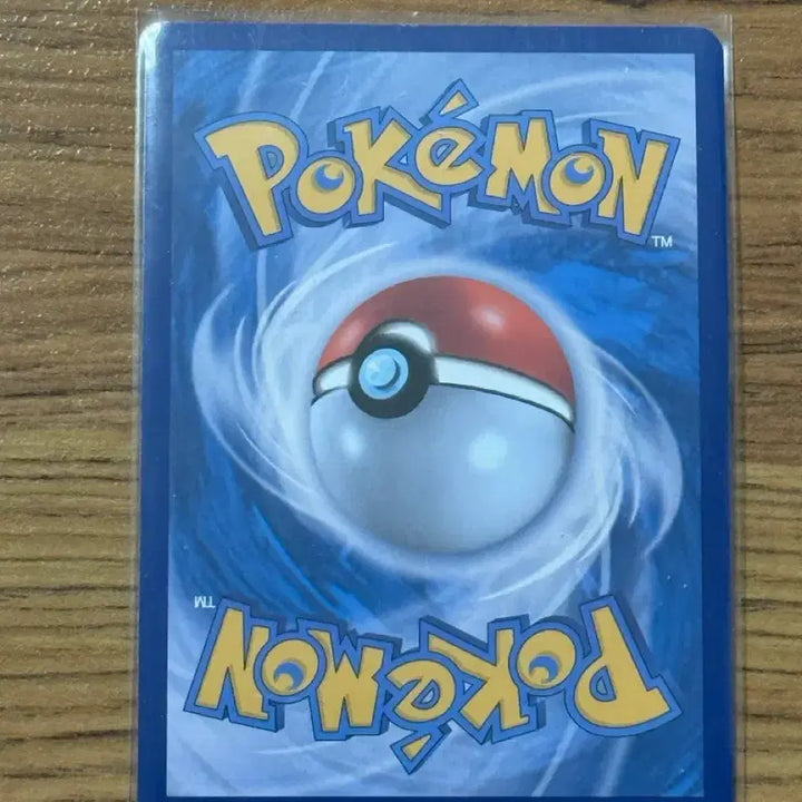 [BUNJANG] Pokemon Card White Flare Touko SAR / 포켓몬 카드 화이트플레어 투희 SAR (개봉 후 즉시 슬리브 보관 / S급)