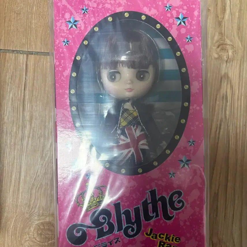 [BUNJANG] Middie Blythe Jackie Raman Sealed / 미디브라이스 재키라몬 미개봉