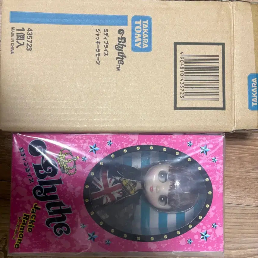 [BUNJANG] Middie Blythe Jackie Raman Sealed / 미디브라이스 재키라몬 미개봉
