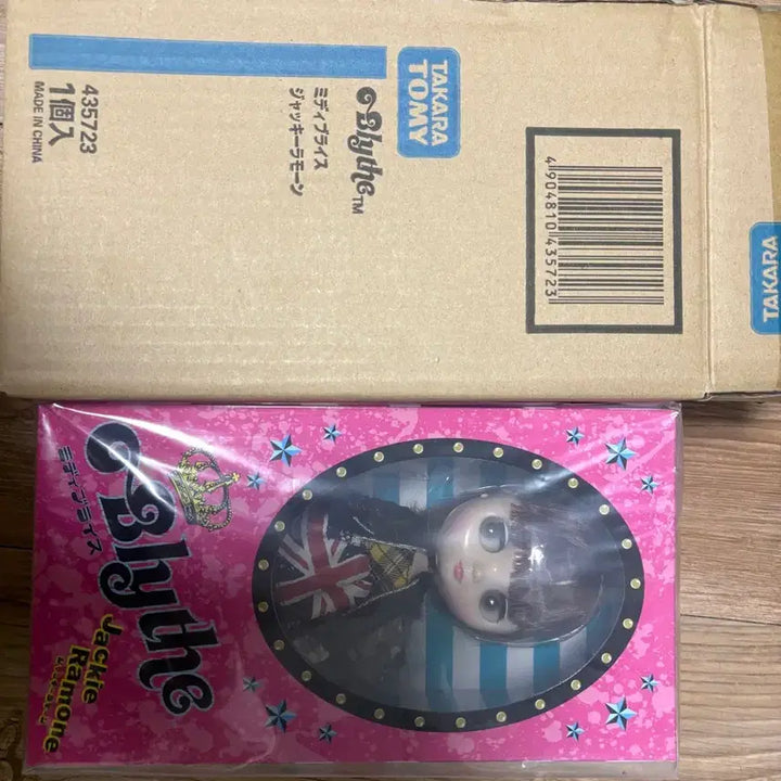 [BUNJANG] Middie Blythe Jackie Raman Sealed / 미디브라이스 재키라몬 미개봉