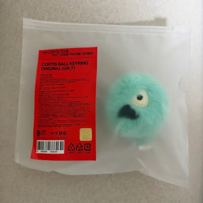 [BUNJANG] Cortisbol Original Mint Mini New Product / 코르티스볼 민트 키링 새상품 cortis ball