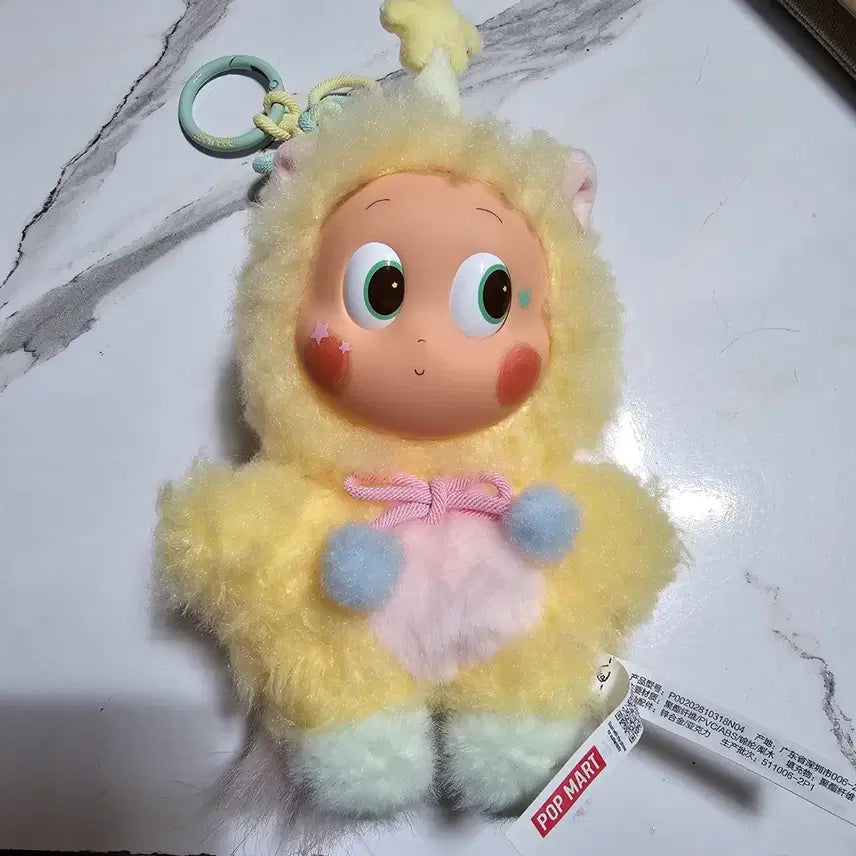 [BUNJANG] Pop Mart Power Sprint Little Star Wish Figure / 팝마트 전력질주 작은별 소원 팝니다