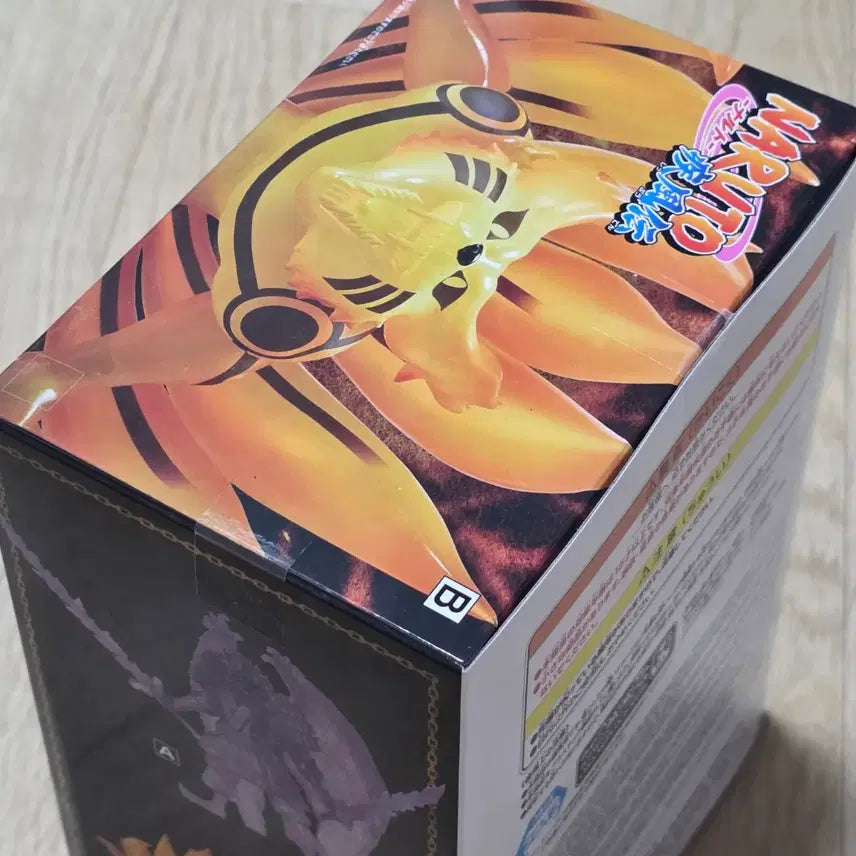[BUNJANG] Bandai Naruto Kurama Figure (Sealed) / [미개봉] 나루토 구미 피규어