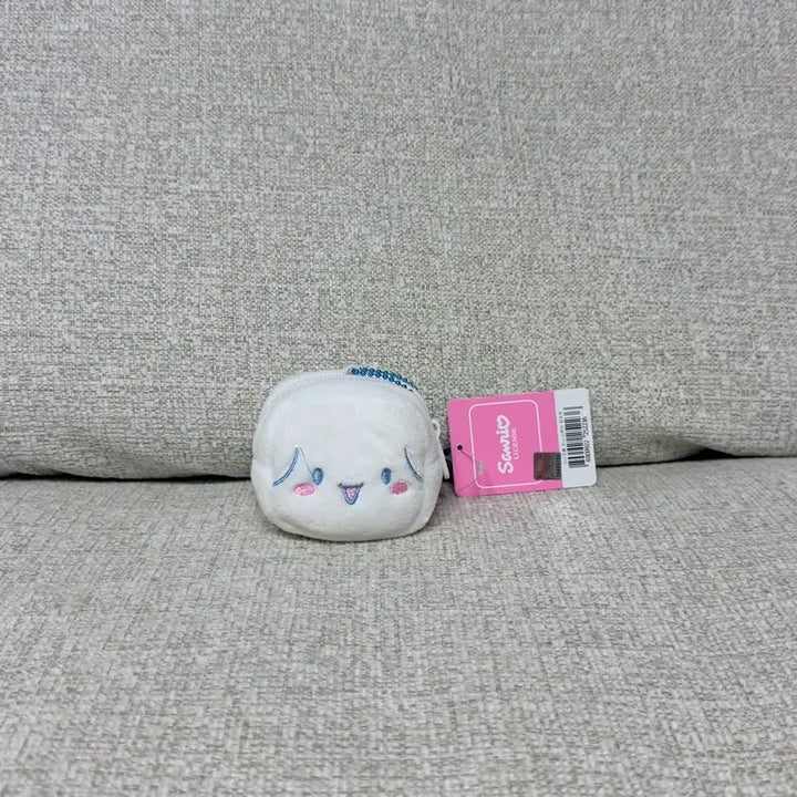 [BUNJANG] Sanrio Cinnamoroll Square Pouch Keyring Plush / 정품 산리오 시나모롤 스퀘어 파우치 키링 인형