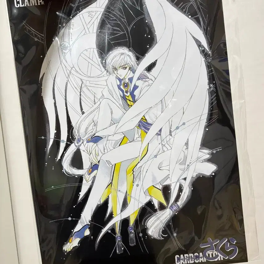 [BUNJANG] CLAMP Exhibit Cardcaptor Sakura Yue Poster (A3) / 클램프전 카드캡터 사쿠라 유에 포스터(A3)