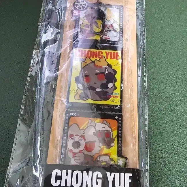 [BUNJANG] Arknights Chongyue Bubble Cinema Acrylic Standee / 명일방주 총웨 버블 시네마 아크릴