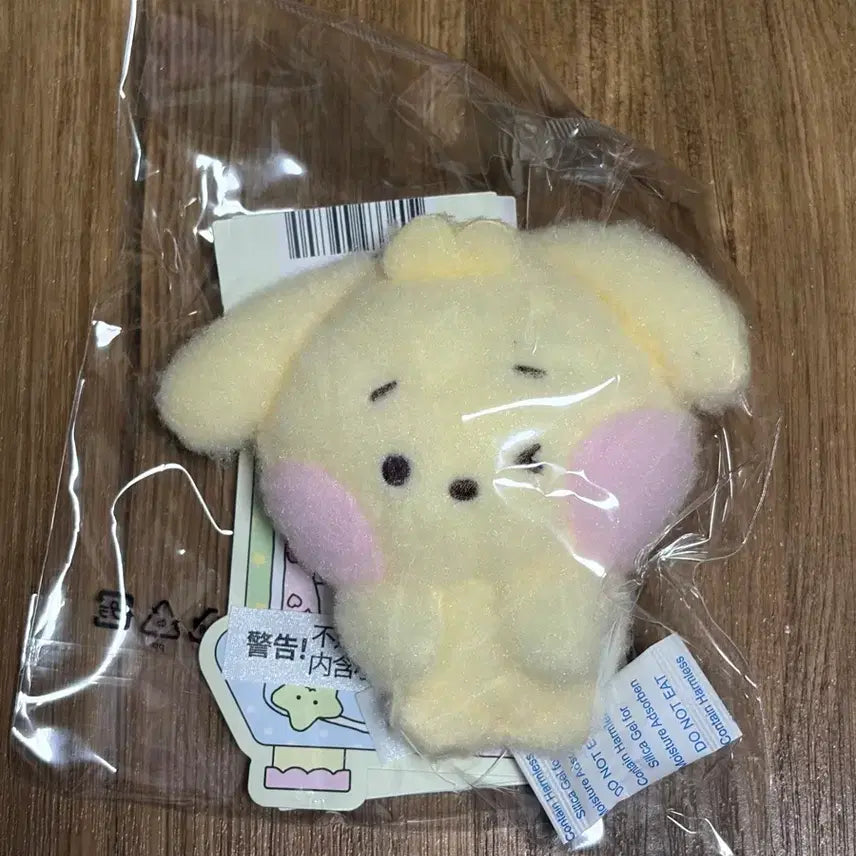 [BUNJANG] Wishnini Magnet Daengdaeng / 위시니니 마그넷 댕트