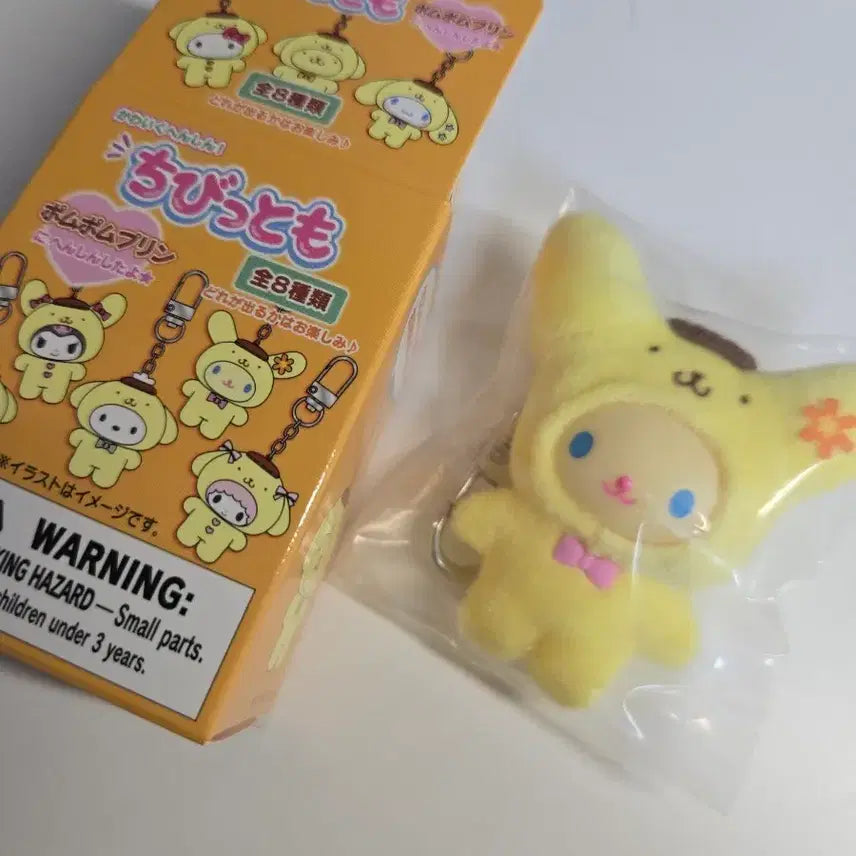 [BUNJANG] Sanrio Pompompurin Usahana Chibi Tomo Sealed / 비닐미개봉 산리오 폼폼푸린 우사하나 치비토모