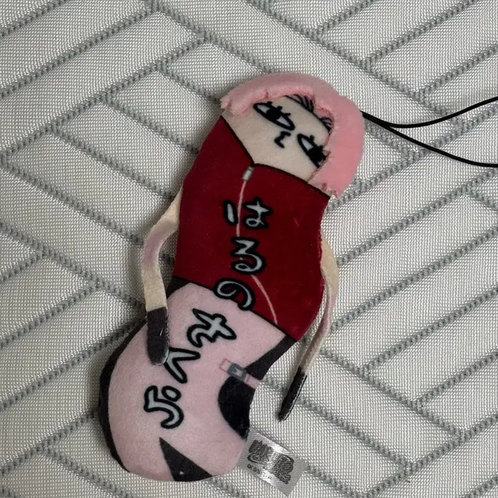 [BUNJANG] Naruto Sakura Plush Toy - Twisted Fellows Series / 나루토 사쿠라 봉제 인형 뒤틀린 녀석들