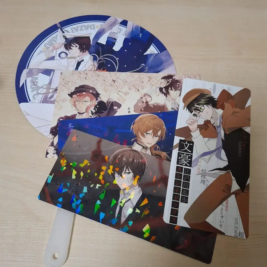 [BUNJANG] Bungo Stray Dogs Unofficial Merchandise Fan - Bundle Set / 문호스트레이독스 문스독 비공굿 부채, 카드 일괄