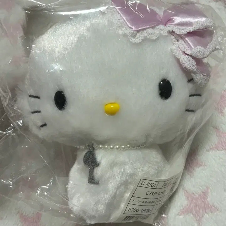 [BUNJANG] Charmmy Kitty Heisei Version Sealed / 챠미키티 헤이세이 미개봉