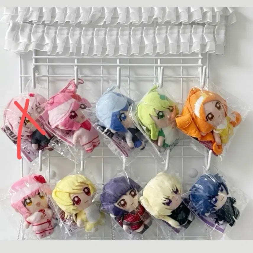 [BUNJANG] Shugo Chara! Plush Mascot Keychain Gacha Full Set (9 Types) / 10종 풀셋) 캐릭캐릭체인지 누이 인형 키링 가챠