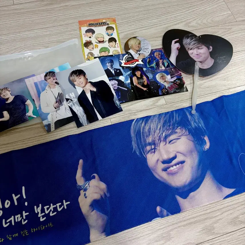 [BUNJANG] Big Bang Daesung Highlight Slogan Set / 빅뱅 대성 슬로건 세트 (하이라이트)