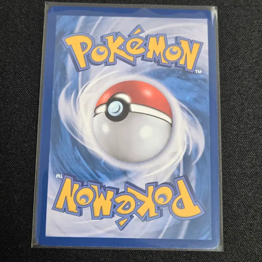 [BUNJANG] Pokemon Card Canari SR (Scarlet &amp; Violet, Mega Series) / [S급] 포켓몬카드 카나리 sr