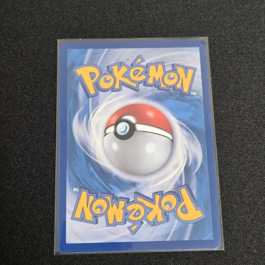 [BUNJANG] Pokemon Card MC&