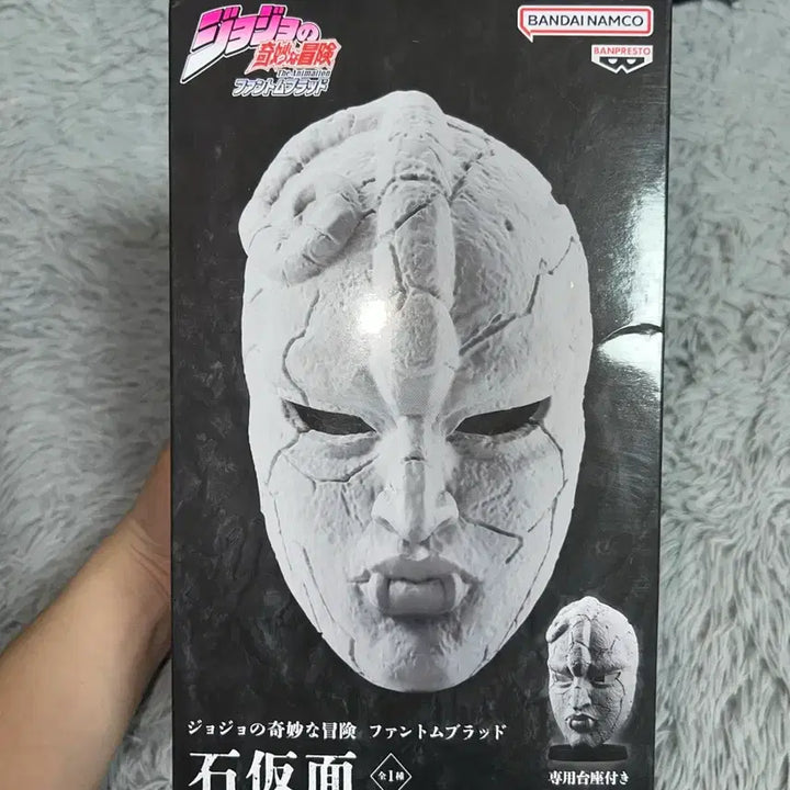 [BUNJANG] JoJo&