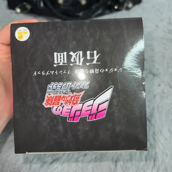 [BUNJANG] JoJo&