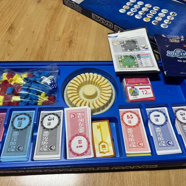 [BUNJANG] Seedsa Blue Marble Board Game Full Set / 씨앗사 부루마불 보드게임 풀구성
